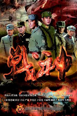 花季网站入口