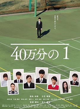 疯狂主妇电影在线观看