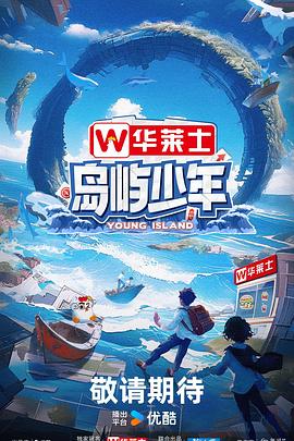 AV软件免费下载
