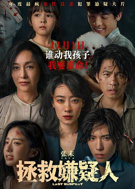 琪琪网最新伦费观看2020动漫
