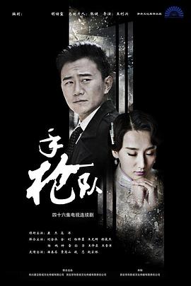 麻豆免费视频下载