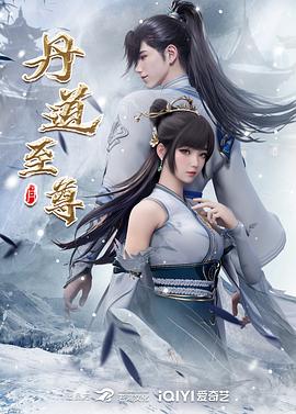 蜜桃成熟下载