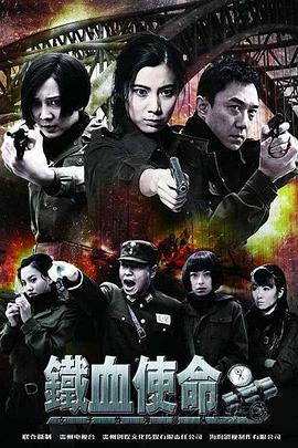 儿子与情人免费播放电影观看