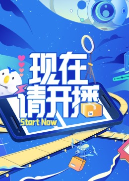 双子母性本能