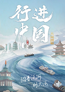 恋夜视频在线观看