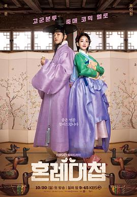 奇迹变态版